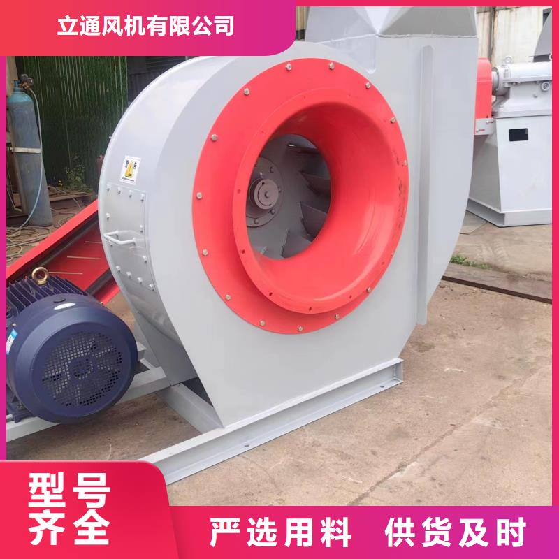 山东立通18953977205价格