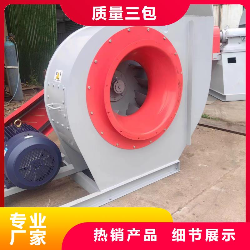 罗茨鼓风机厂家-视频-罗茨鼓风机厂家-江西省九江市湖口|彭泽|南昌|景德镇|抚州|新余|萍乡|宜春(本土)生产厂家