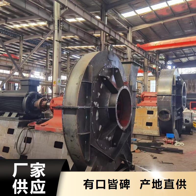 高压风机厂家-视频-高压风机厂家_云南省大理市市场覆盖弥渡|永平|楚雄|德宏|文山|普洱等