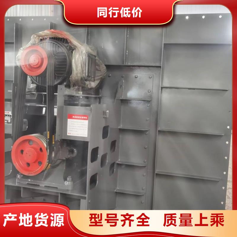 山东立通风机有限公司塑料风机6-48离心通风机