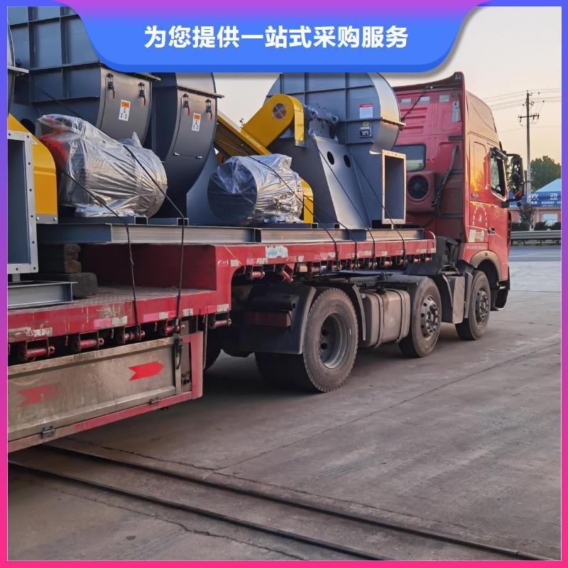 稀释风机厂家-视频-稀释风机厂家-内蒙古锡林郭勒市兴安|乌海|呼和浩特|赤峰(当地)制造商