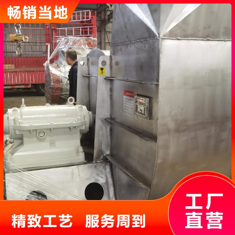 铁厂风机现货长期供应