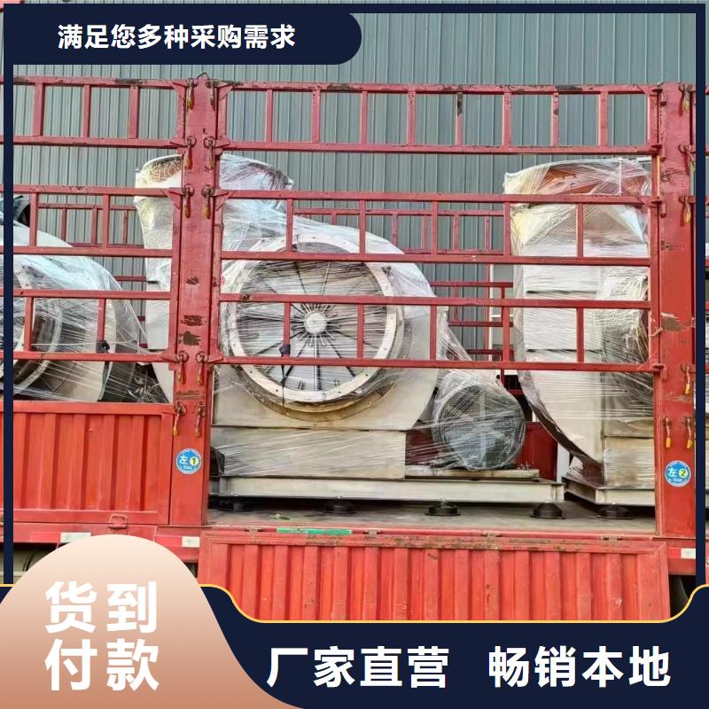 罗茨鼓风机厂家-视频-罗茨鼓风机厂家-江西省九江市湖口|彭泽|南昌|景德镇|抚州|新余|萍乡|宜春(本土)生产厂家