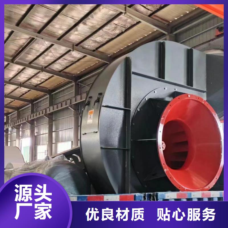硫化风机-2025厂家热销产品