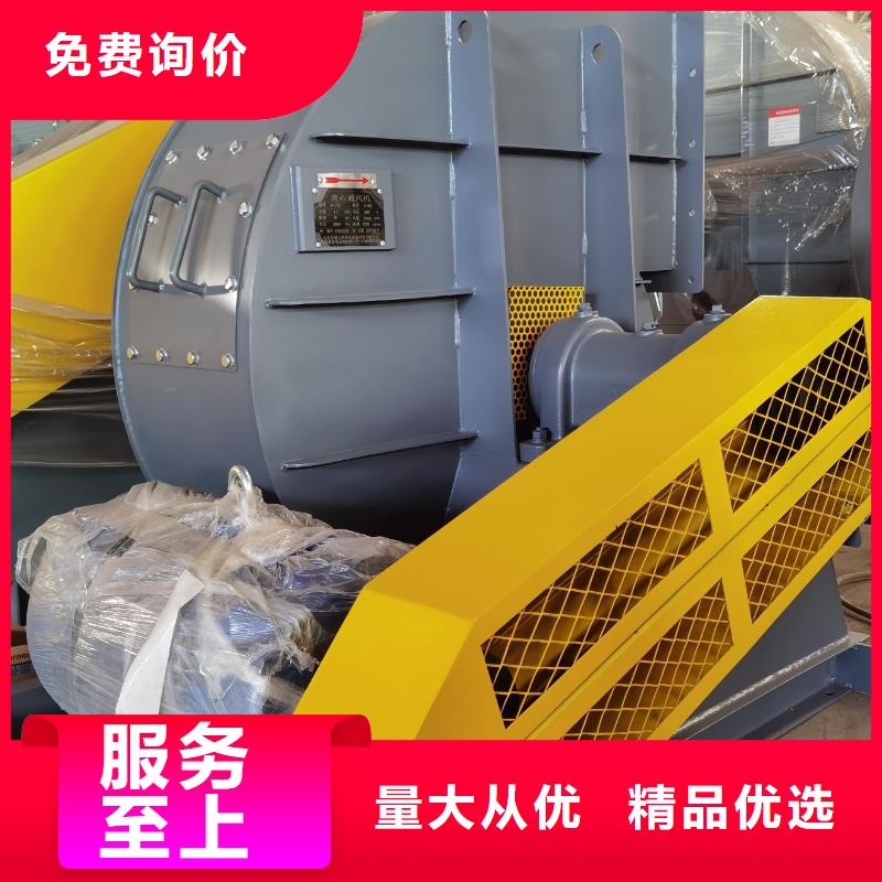 罗茨鼓风机厂家-视频-罗茨鼓风机厂家-江西省九江市湖口|彭泽|南昌|景德镇|抚州|新余|萍乡|宜春(本土)生产厂家