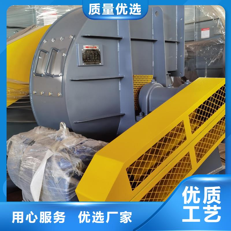 高压风机厂家-视频-高压风机厂家_云南省大理市市场覆盖弥渡|永平|楚雄|德宏|文山|普洱等