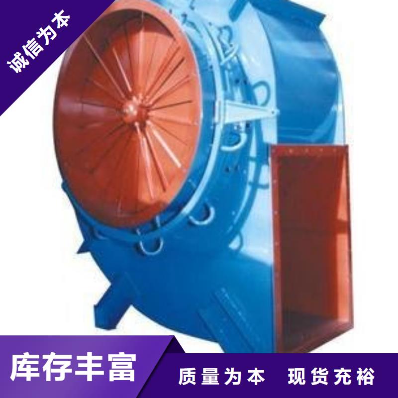 本地性价比高的助燃风机厂家