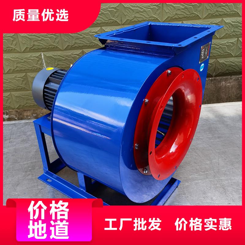 高压风机厂家-视频-高压风机厂家_云南省大理市市场覆盖弥渡|永平|楚雄|德宏|文山|普洱等