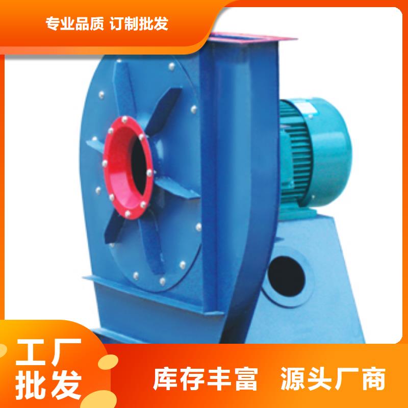 铁厂风机现货长期供应