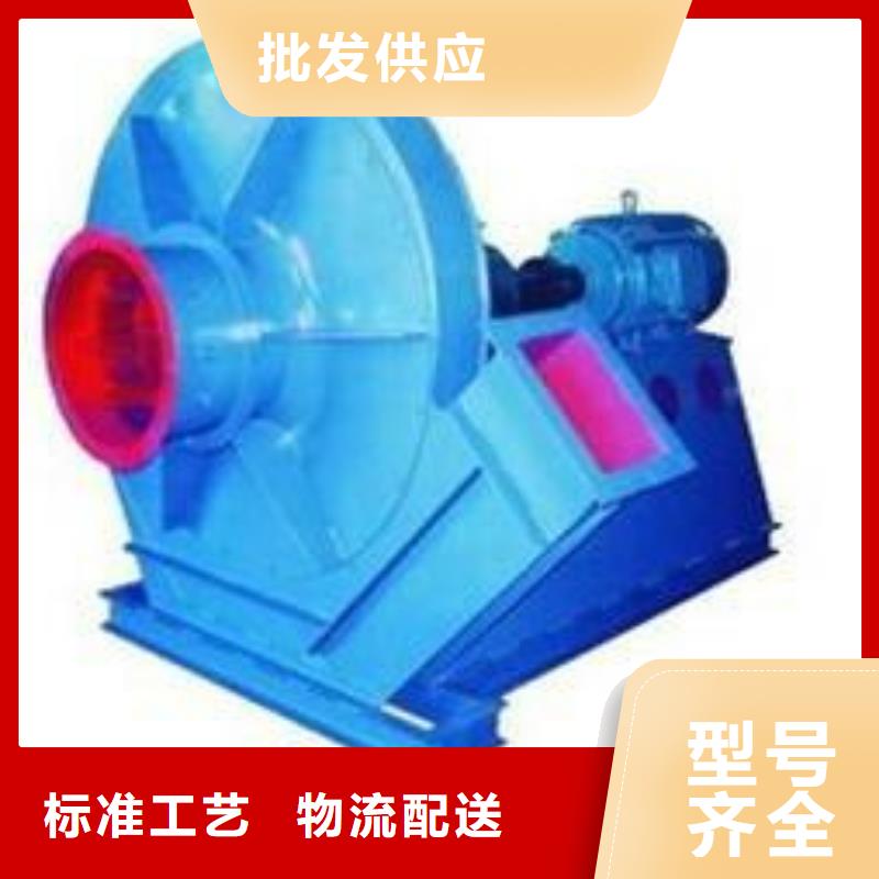 高压风机厂家-视频-高压风机厂家_云南省大理市市场覆盖弥渡|永平|楚雄|德宏|文山|普洱等