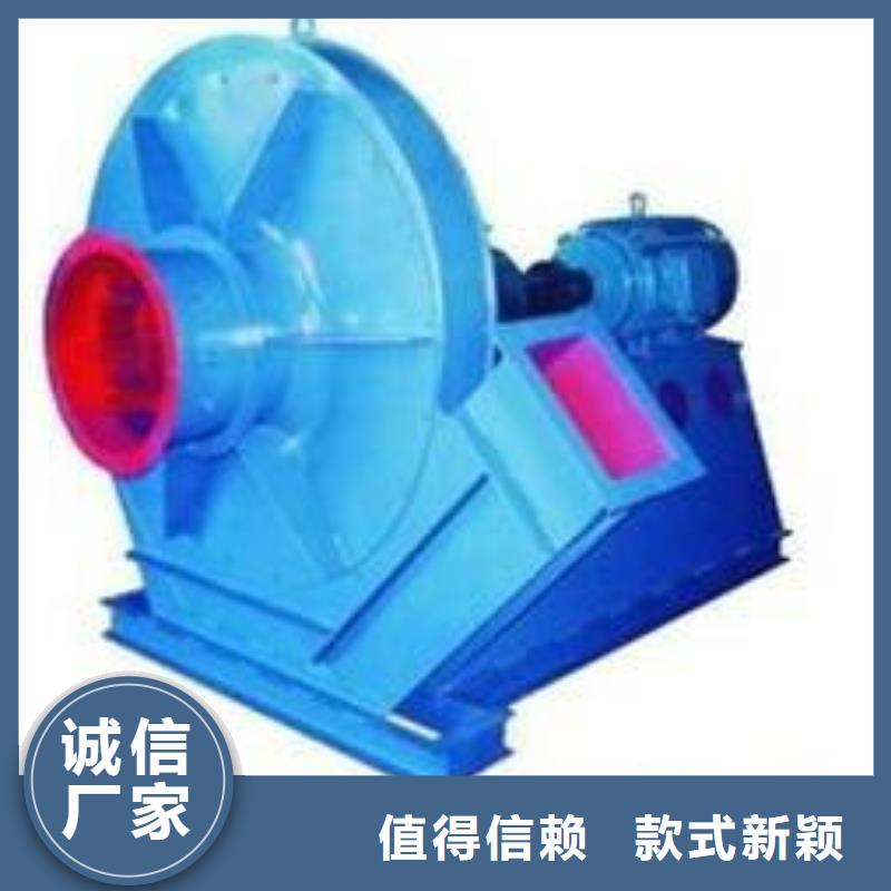 现货供应2025已更新(今日/)污水处理专业风机9-38离心通风机