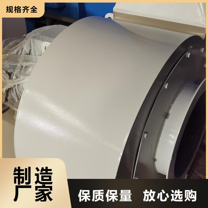 了解高压风机稀释风机罗茨风机离心鼓风机硫化风机助燃风机气化风机氧化风机-按需求定制