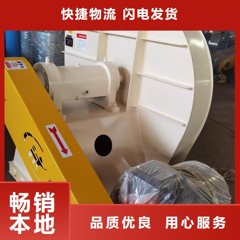 硫化风机-2025厂家热销产品