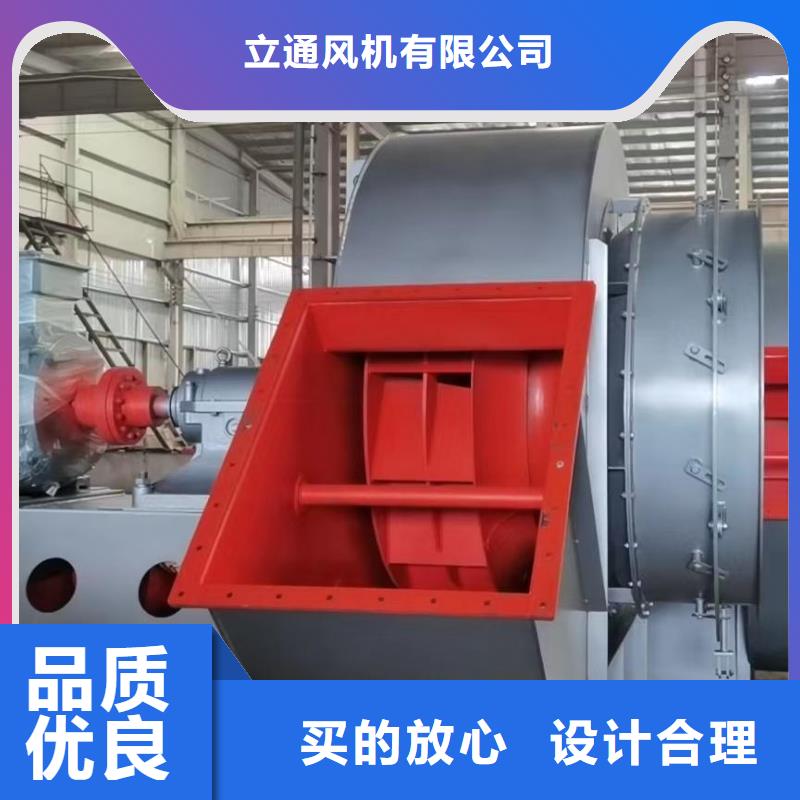 返料风机9-19现货供应2025已更新(今日/)