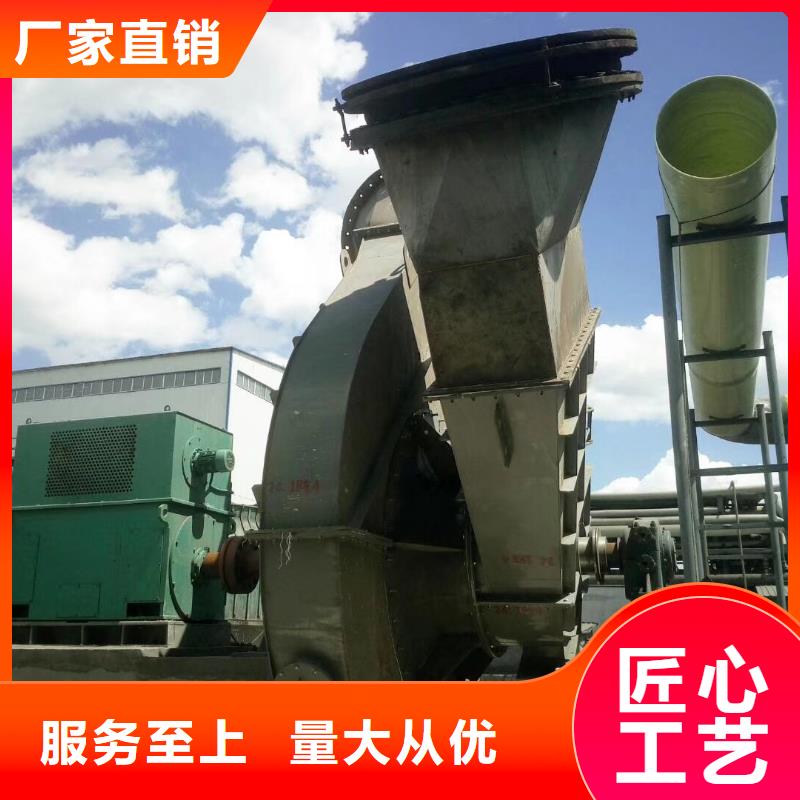 硫化风机-2025厂家热销产品