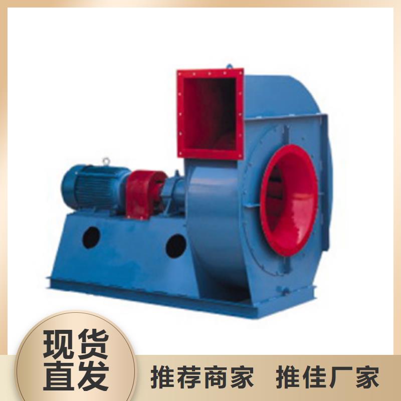 铁厂风机现货长期供应