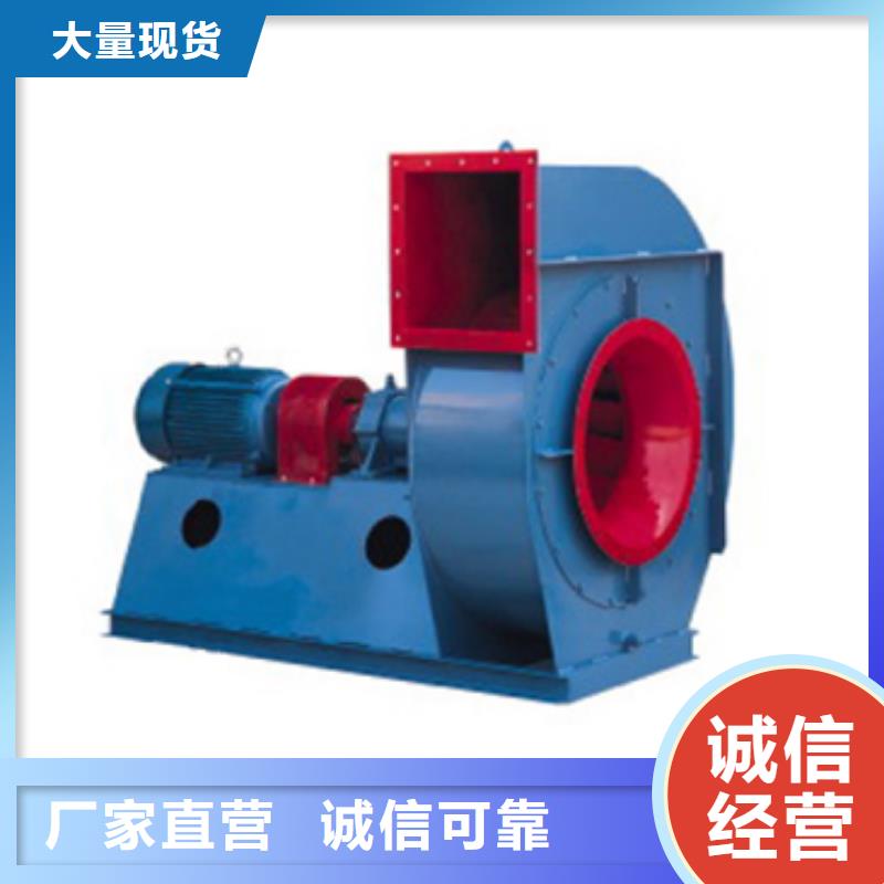 铁厂风机现货长期供应