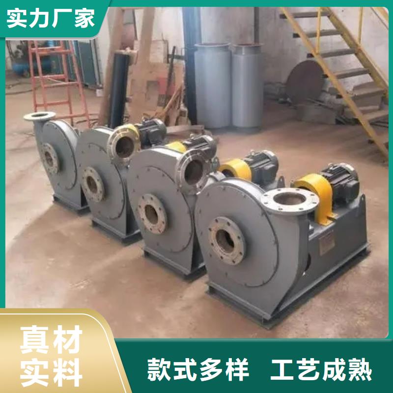 山东临沂风机4-79现货供应2025已更新(今日/)
