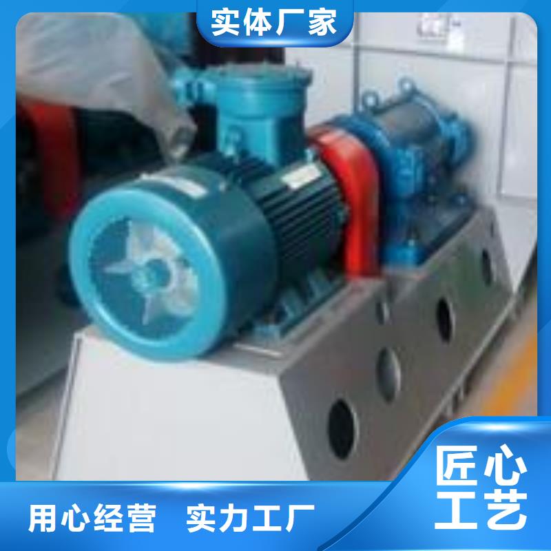 6-46离心通风机制造工厂