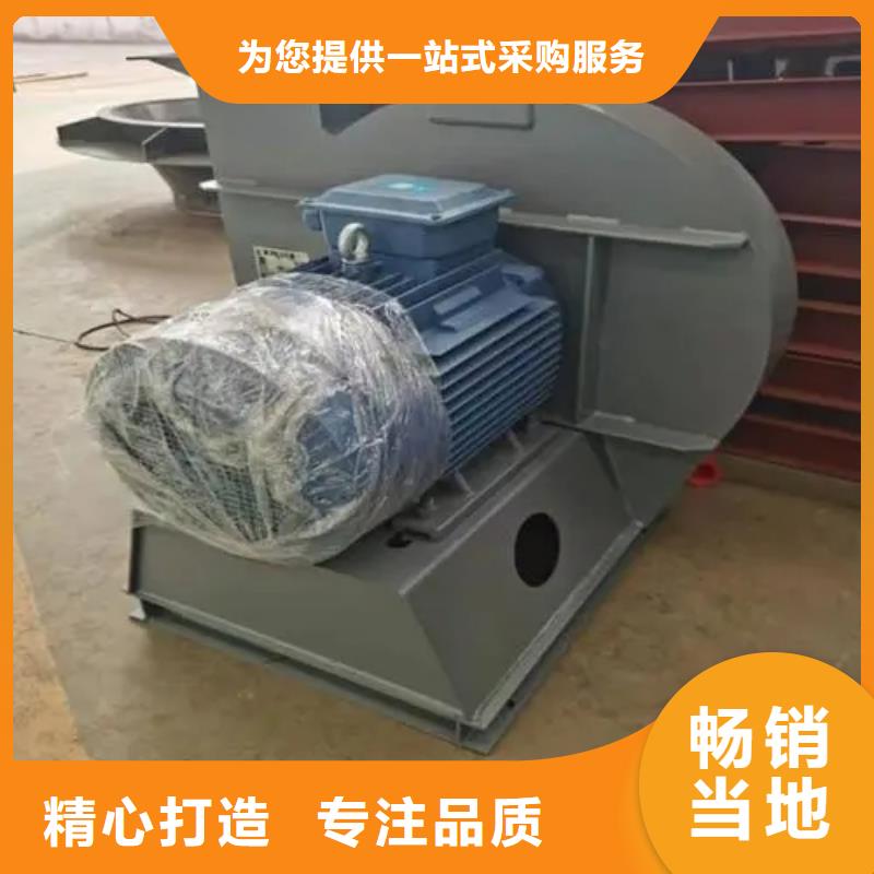 铁厂风机现货长期供应