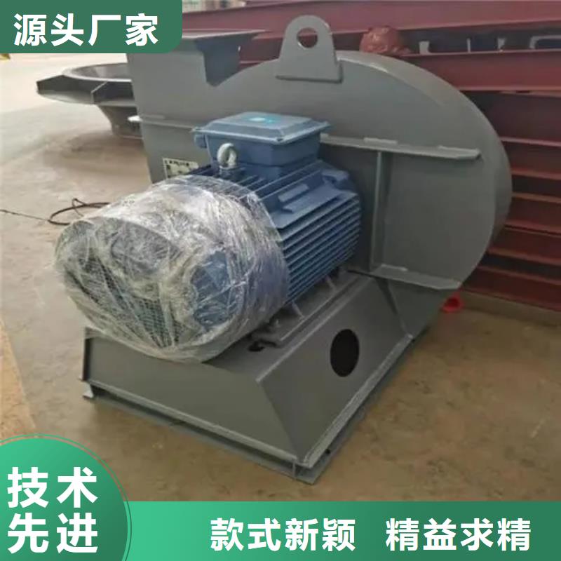 化工行业专用风机质量保真