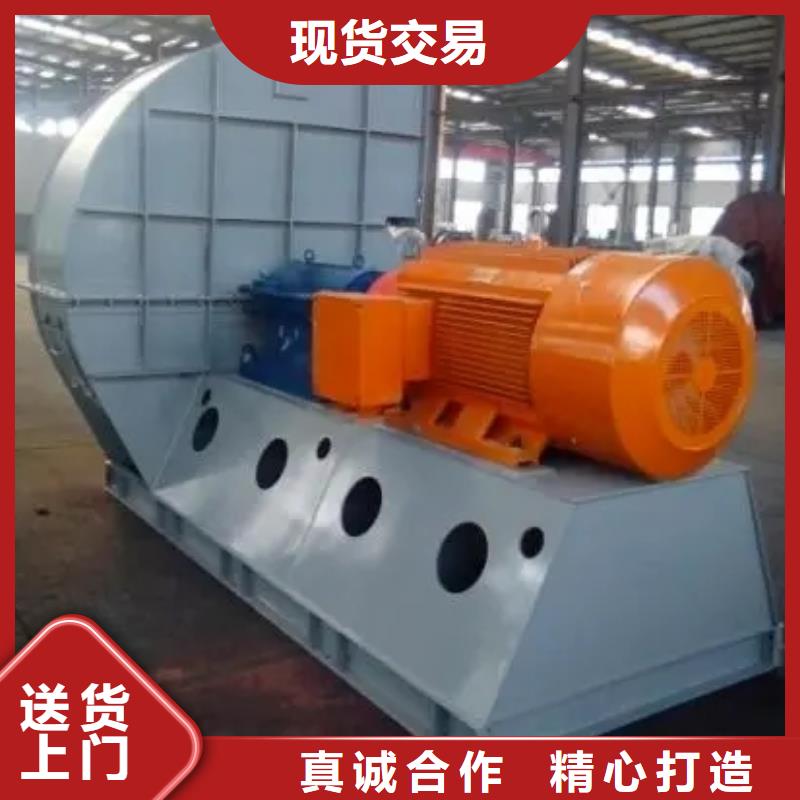 铁厂风机现货长期供应