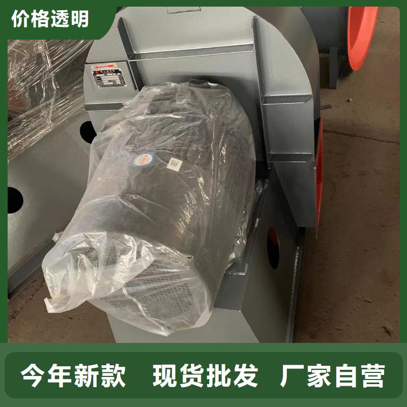 罗茨鼓风机厂家-视频-罗茨鼓风机厂家-广西省钦州市(本土)经销商-浦北|钦北|百色|玉林|防城港|贺州|桂林