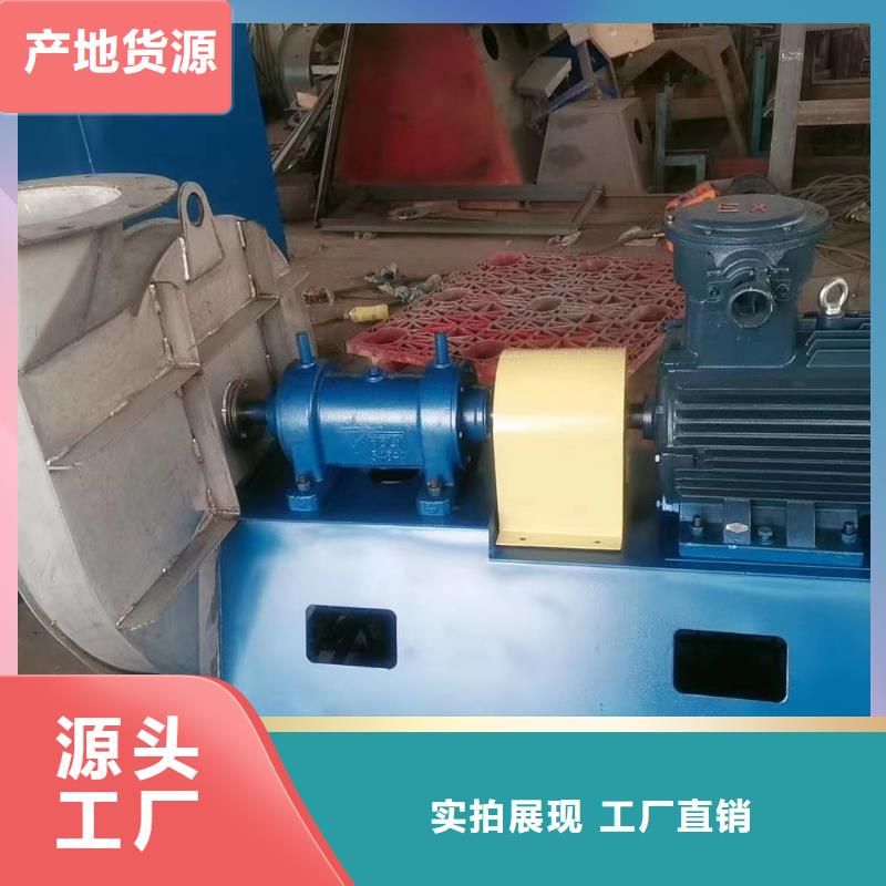 复合肥专用尾气风机厂家-价格合理