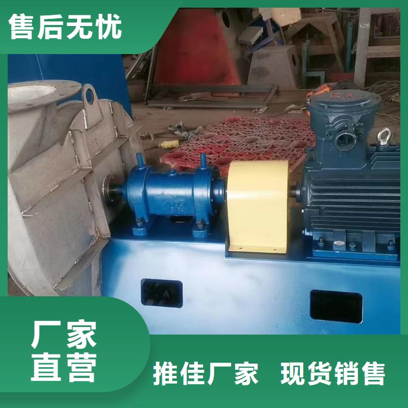 罗茨鼓风机厂家-视频-罗茨鼓风机厂家-广西省钦州市(本土)经销商-浦北|钦北|百色|玉林|防城港|贺州|桂林