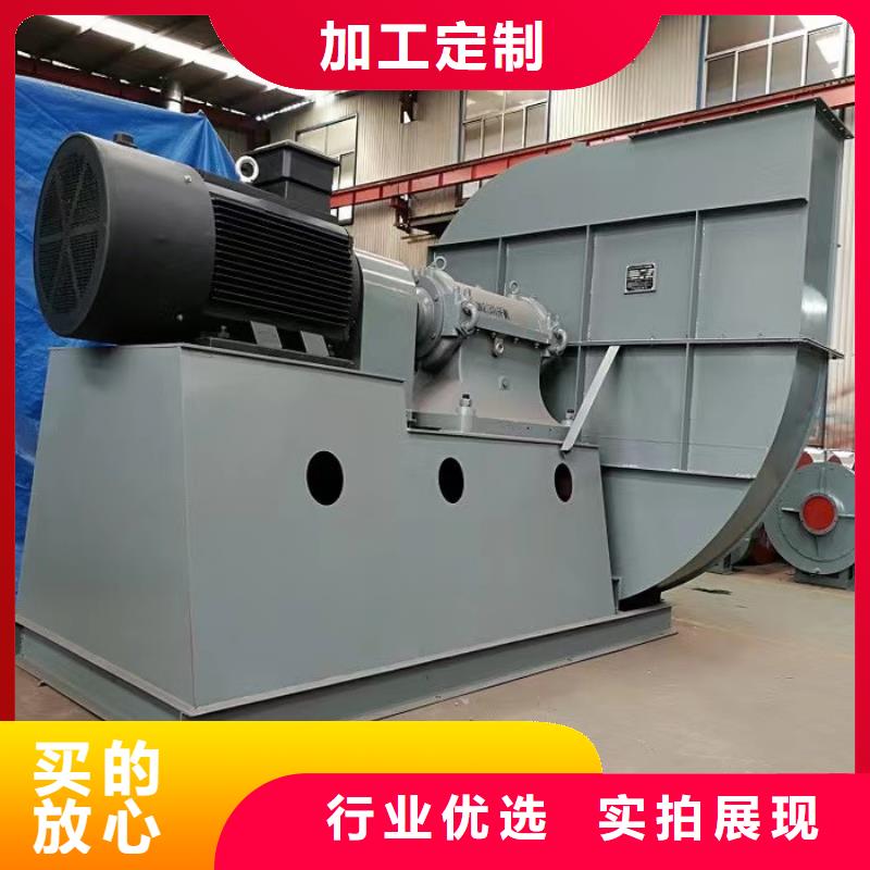 稀释风机厂家-视频-稀释风机厂家-山东省潍坊市寒亭|奎文|菏泽|莱芜|济南|枣庄|日照同城经销商