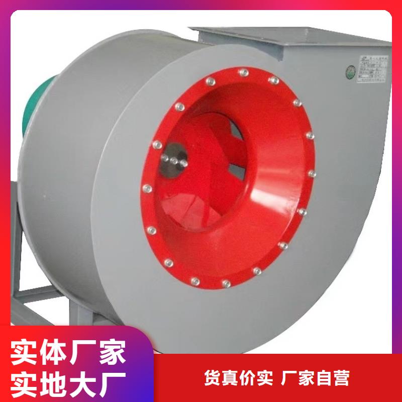 窑炉风机厂家实力雄厚
