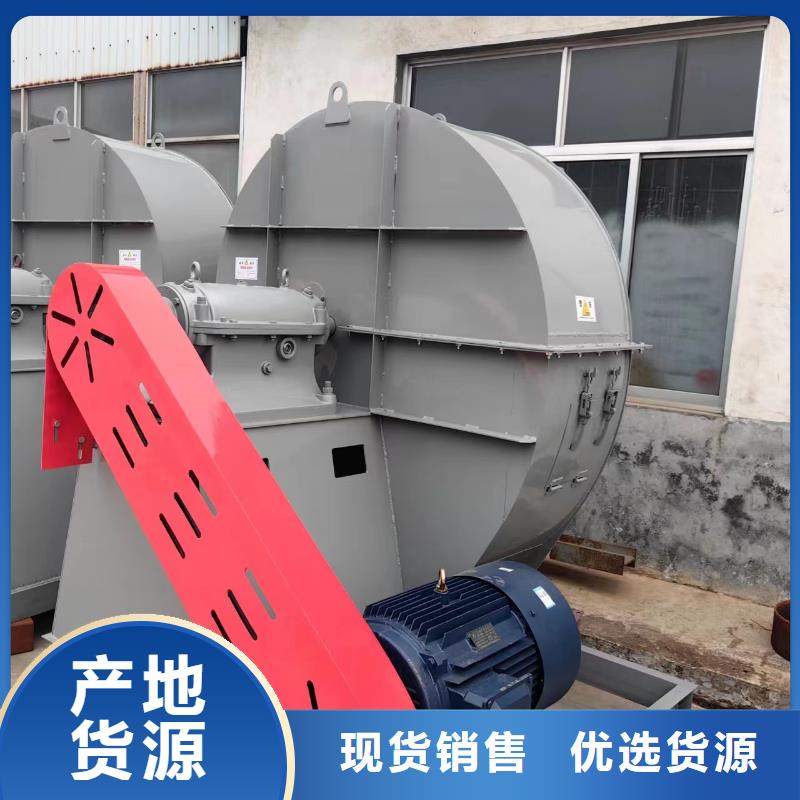 窑炉风机厂家实力雄厚