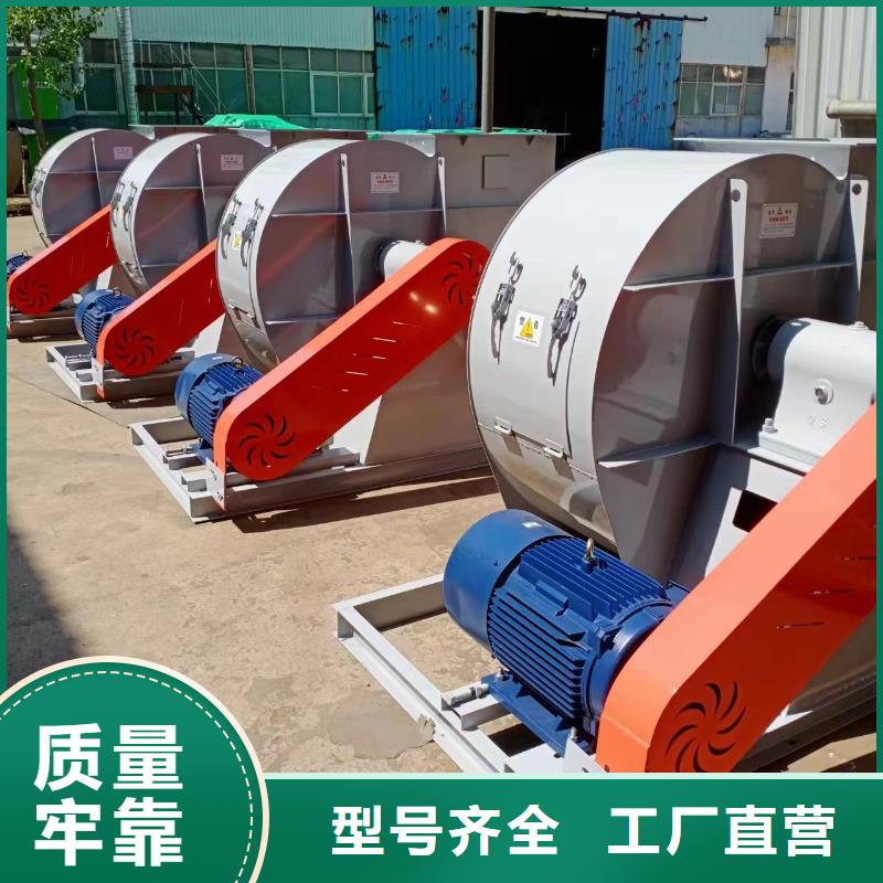 罗茨鼓风机厂家-视频-罗茨鼓风机厂家-广西省钦州市(本土)经销商-浦北|钦北|百色|玉林|防城港|贺州|桂林