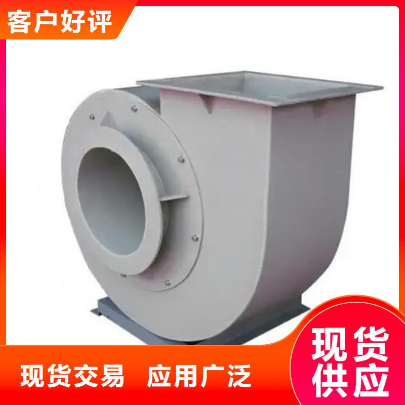 窑炉风机厂家实力雄厚