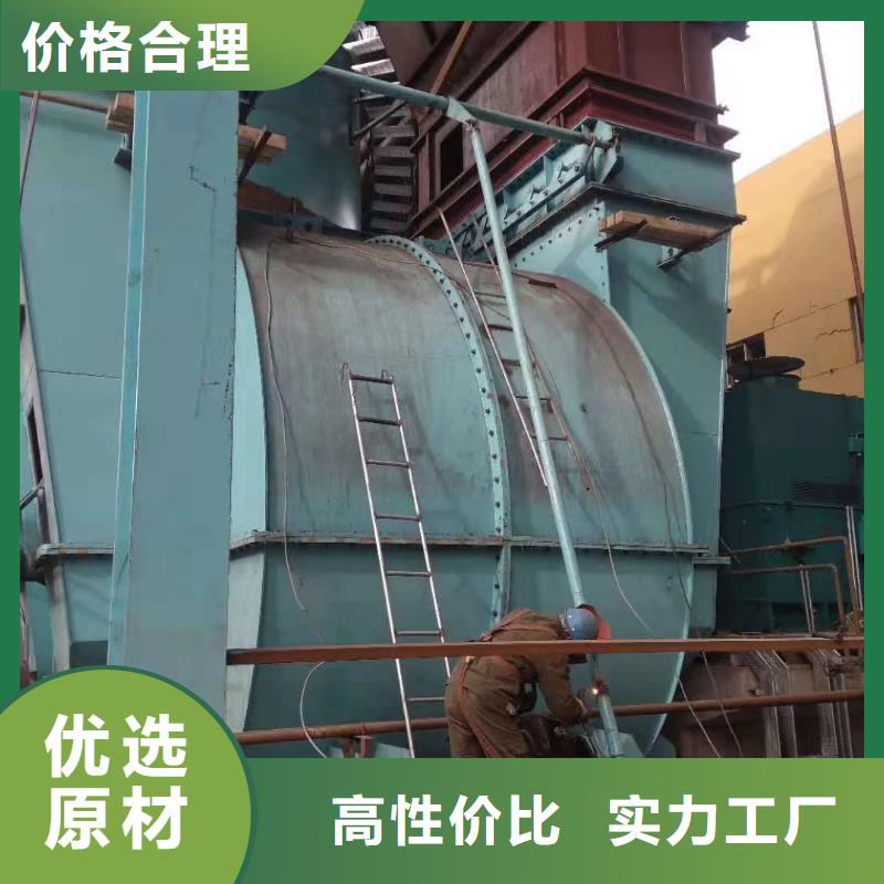 稀释风机厂家-视频-稀释风机厂家-山东省潍坊市寒亭|奎文|菏泽|莱芜|济南|枣庄|日照同城经销商