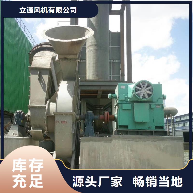 罗茨鼓风机厂家-视频-罗茨鼓风机厂家-广西省钦州市(本土)经销商-浦北|钦北|百色|玉林|防城港|贺州|桂林