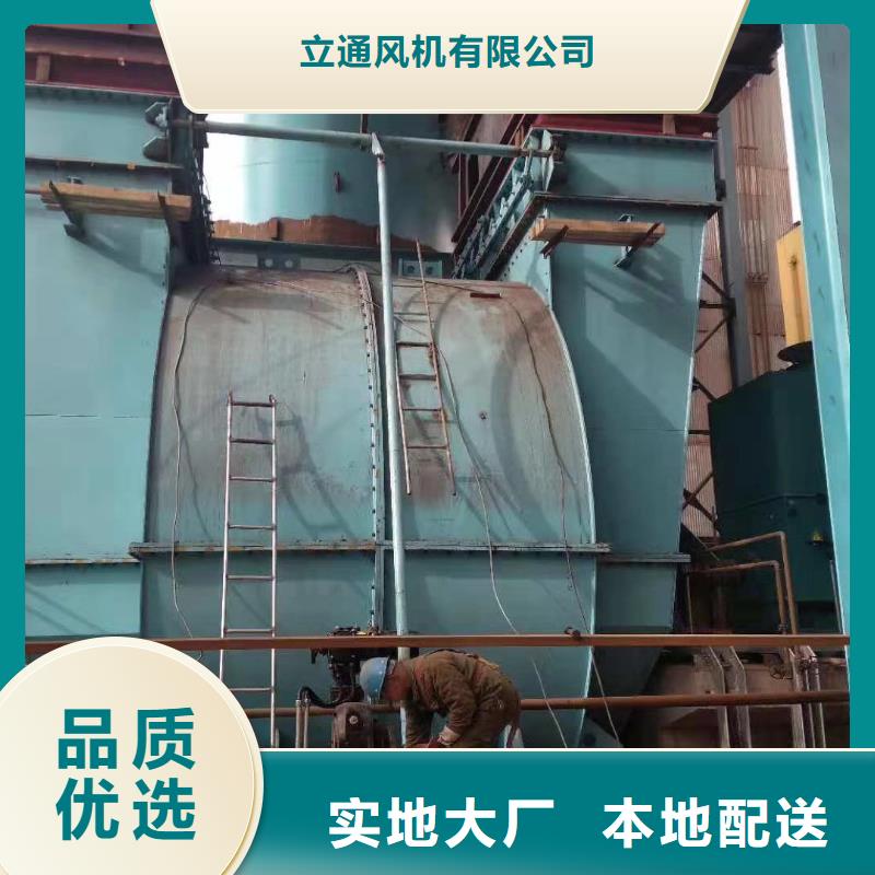 罗茨鼓风机厂家-视频-罗茨鼓风机厂家-广西省钦州市(本土)经销商-浦北|钦北|百色|玉林|防城港|贺州|桂林