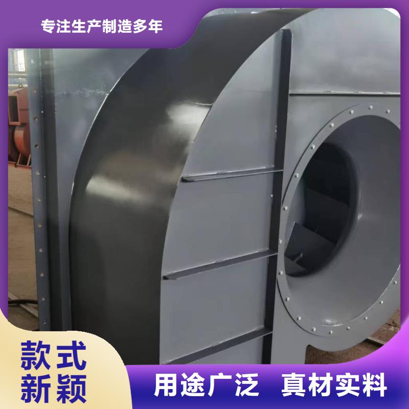 稀释风机厂家-视频-稀释风机厂家-山东省潍坊市寒亭|奎文|菏泽|莱芜|济南|枣庄|日照同城经销商