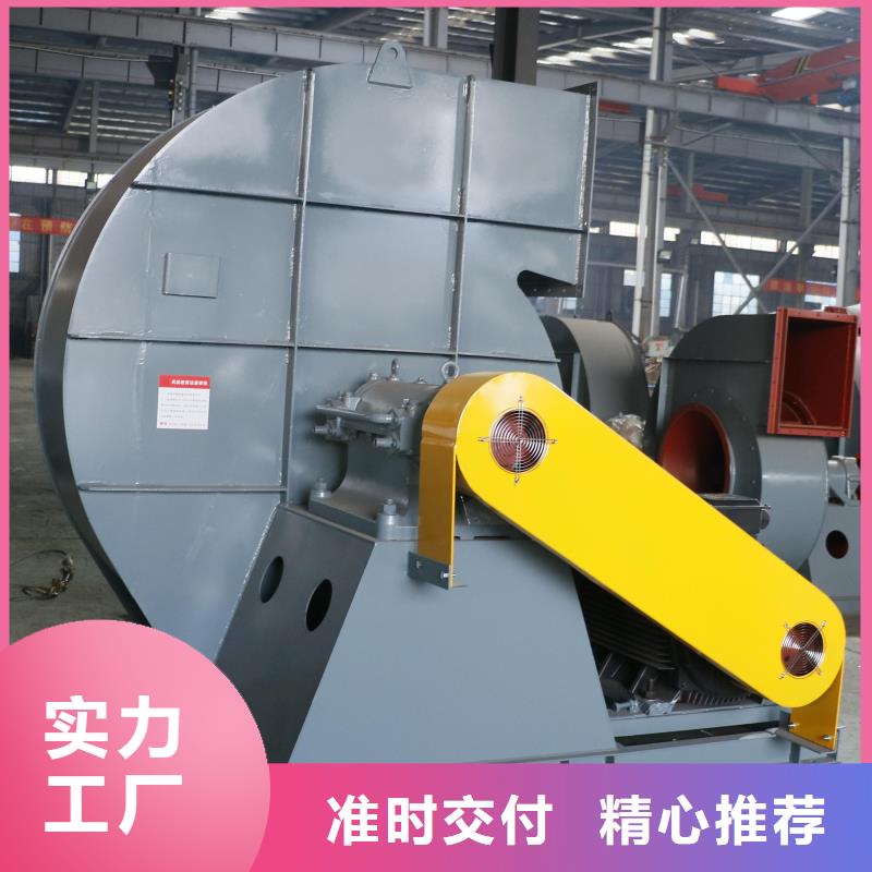 稀释风机厂家-视频-稀释风机厂家-山东省潍坊市寒亭|奎文|菏泽|莱芜|济南|枣庄|日照同城经销商