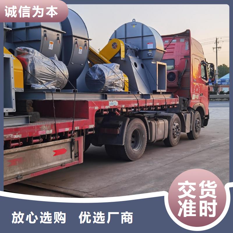 复合肥专用尾气风机厂家-价格合理