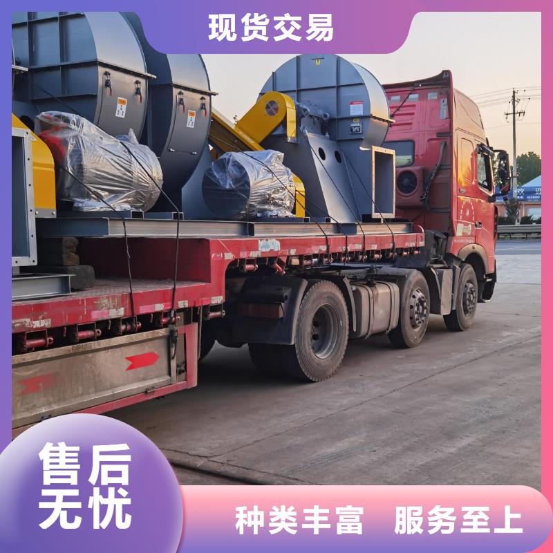 复合肥专用尾气风机厂家-价格合理