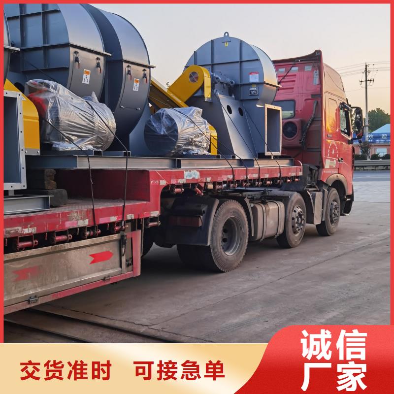 罗茨鼓风机厂家-视频-罗茨鼓风机厂家-广西省钦州市(本土)经销商-浦北|钦北|百色|玉林|防城港|贺州|桂林