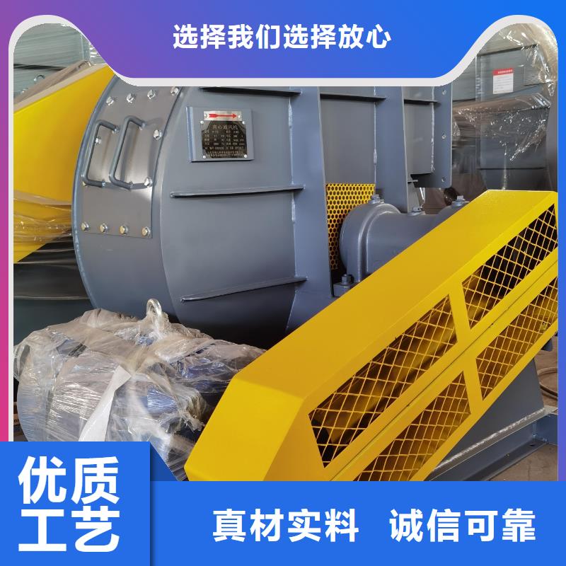 复合肥专用尾气风机厂家-价格合理