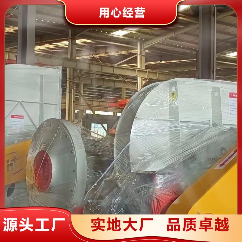 复合肥专用尾气风机厂家-价格合理