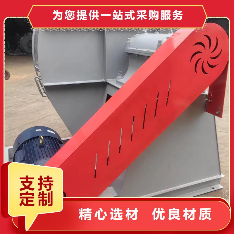 高压风机厂家-视频-湖北省荆门市|掇刀|沙洋|十堰|荆州|襄阳|黄冈|宜昌高压风机厂家-立通