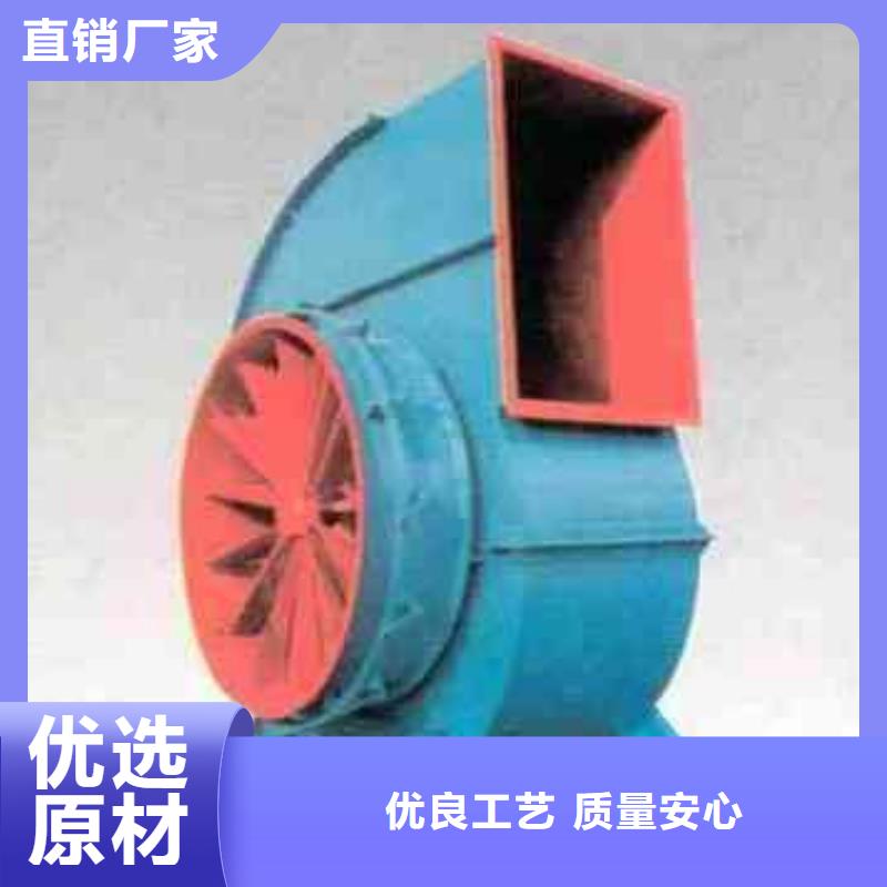 高压风机厂家-视频-湖北省荆门市|掇刀|沙洋|十堰|荆州|襄阳|黄冈|宜昌高压风机厂家-立通
