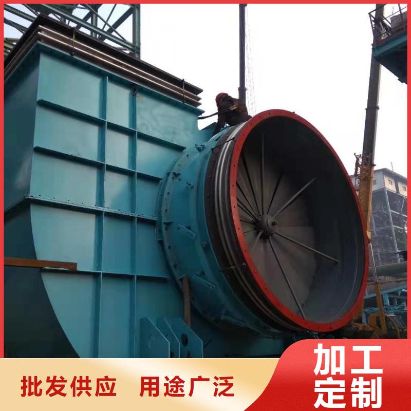 4-73离心通风机正规厂家生产