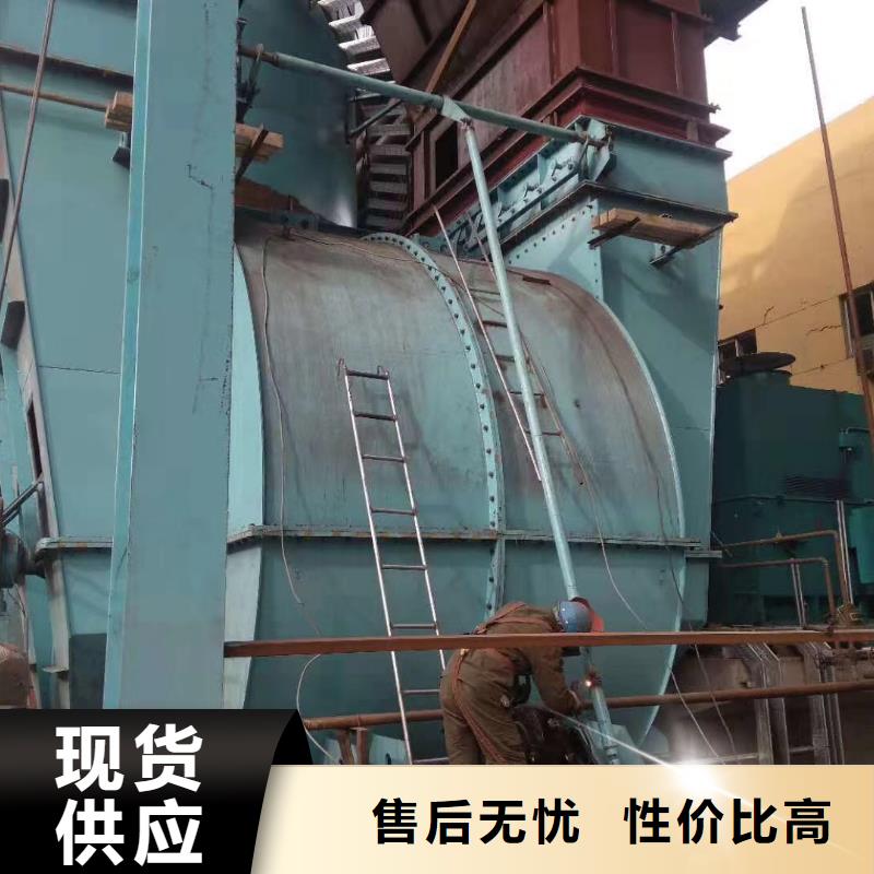4-73离心通风机正规厂家生产