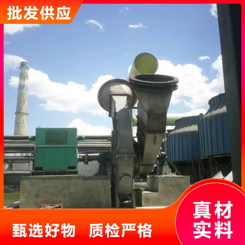 4-73离心通风机正规厂家生产