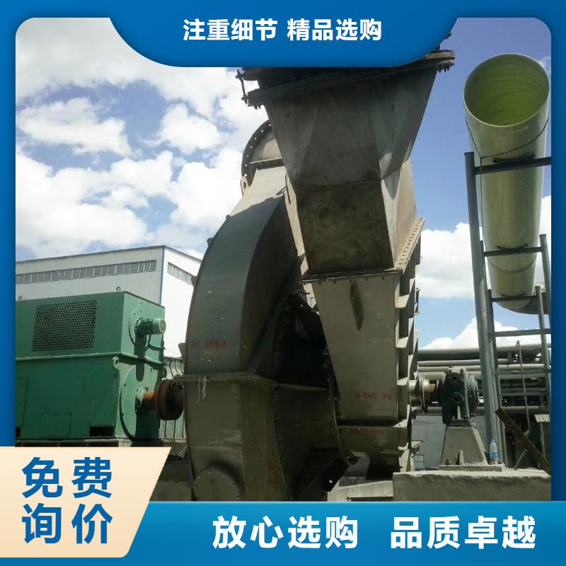 4-73离心通风机正规厂家生产